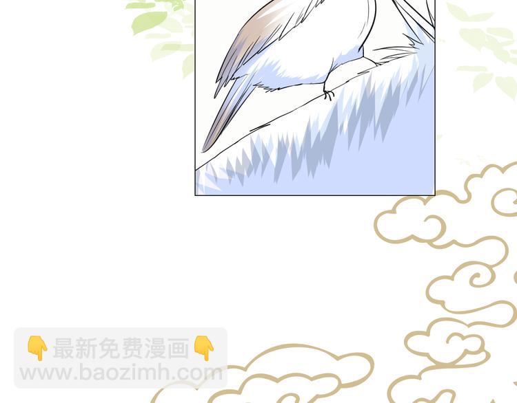第35话 灯会（中）(1/2)-第36话