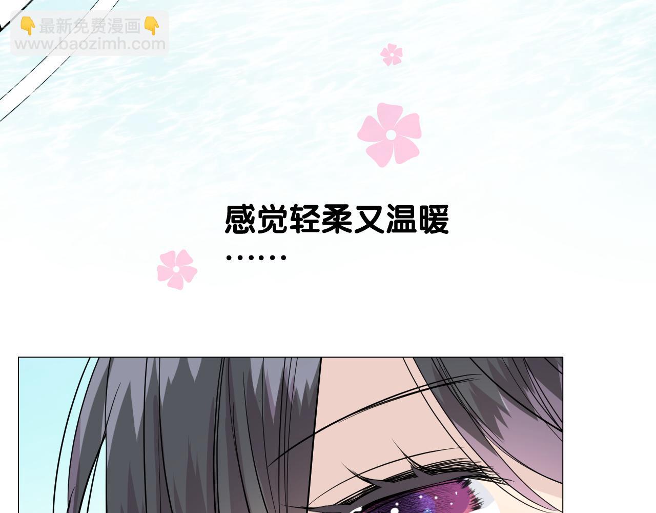第37话 温泉(1/2)-第38话