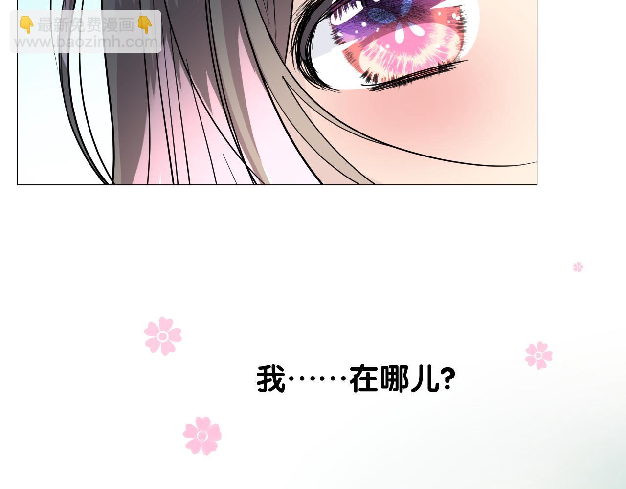 第37话 温泉(1/2)-第38话