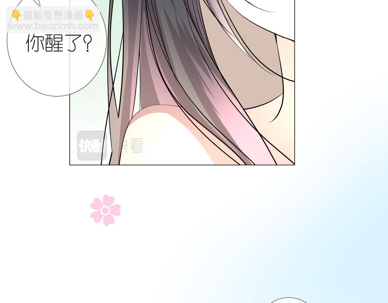第37话 温泉(1/2)-第38话