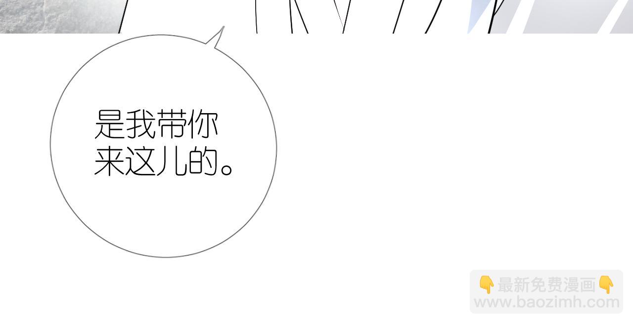 第37话 温泉(1/2)-第38话