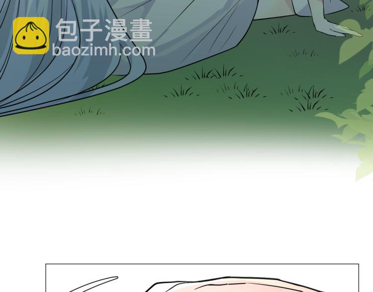 第39话 意料之外(1/2)-第40话