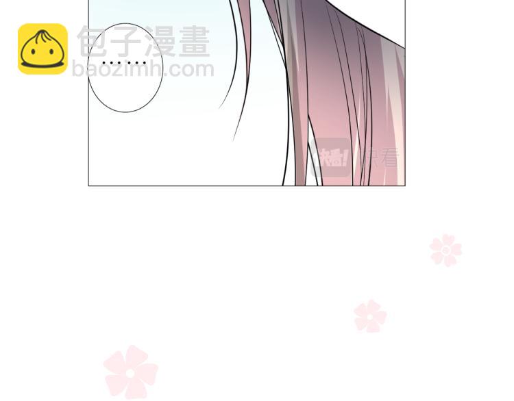 第39话 意料之外(1/2)-第40话