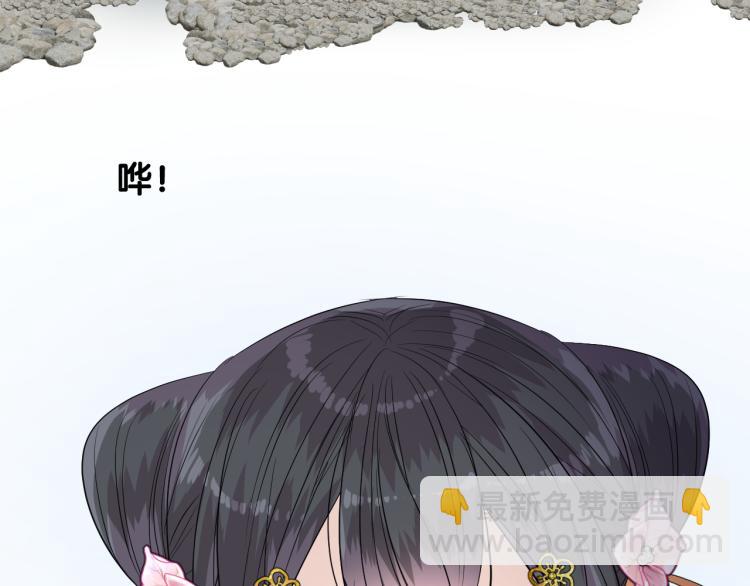 第41话 真相(1/3)-第42话