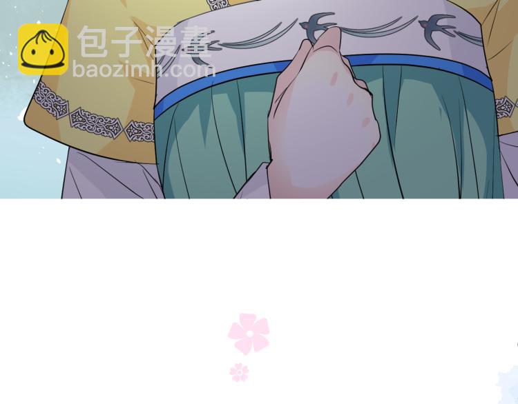 第41话 真相(1/3)-第42话