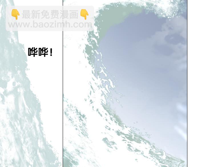 第41话 真相(1/3)-第42话