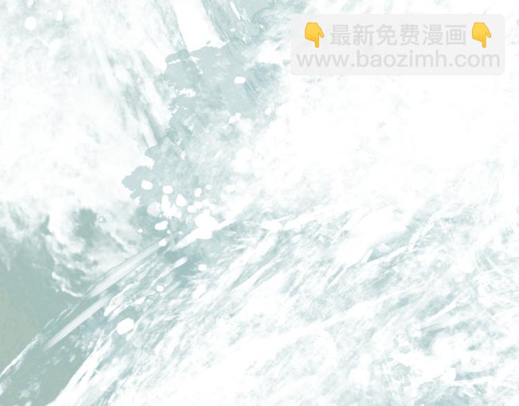 第41话 真相(1/3)-第42话
