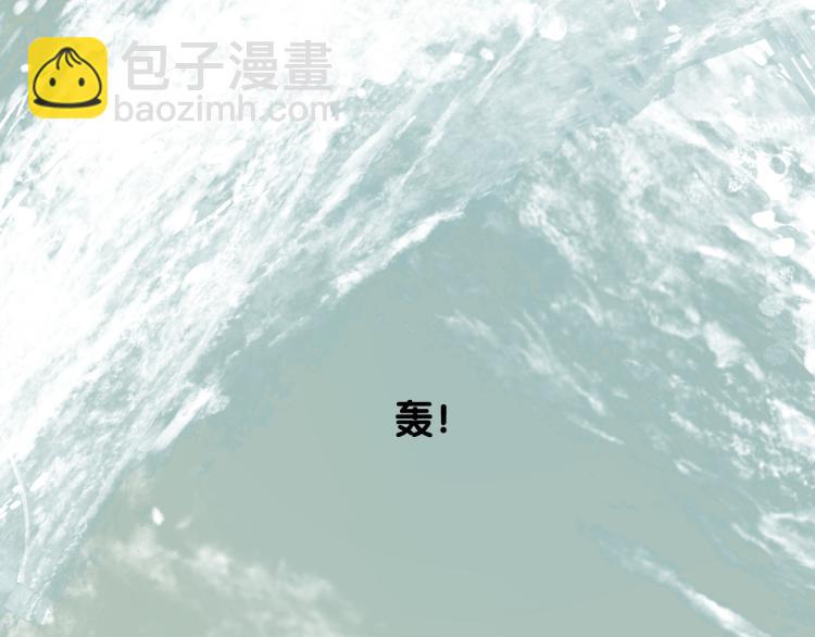 第41话 真相(1/3)-第42话
