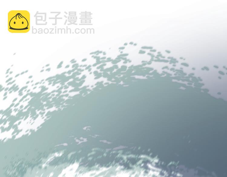第41话 真相(1/3)-第42话