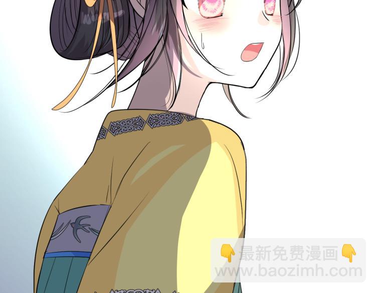 第41话 真相(1/3)-第42话