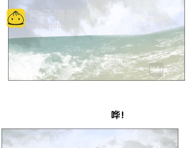 第41话 真相(1/3)-第42话