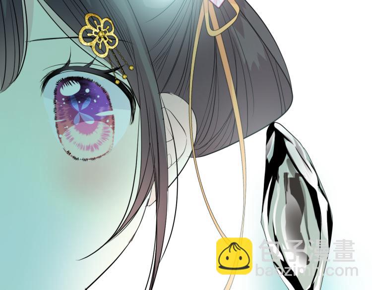 第41话 真相(1/3)-第42话