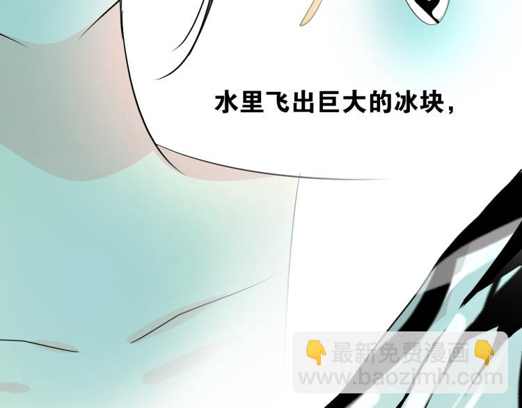 第41话 真相(1/3)-第42话