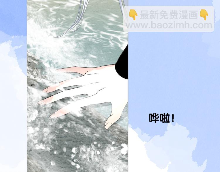 第41话 真相(1/3)-第42话