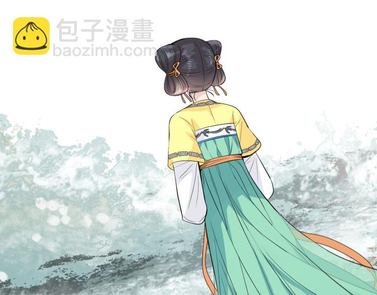 第41话 真相(1/3)-第42话