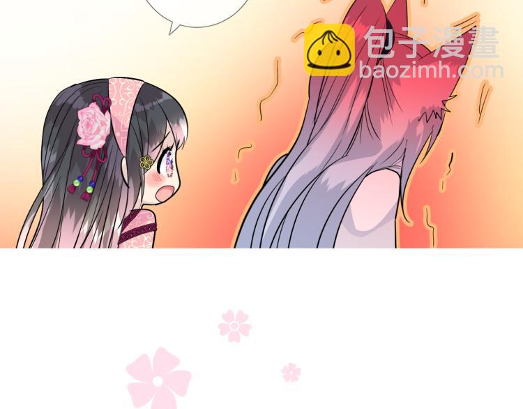 第43话 珍贵的宝物(1/3)-第44话