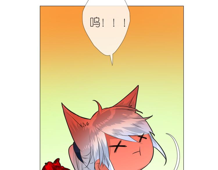第43话 珍贵的宝物(1/3)-第44话