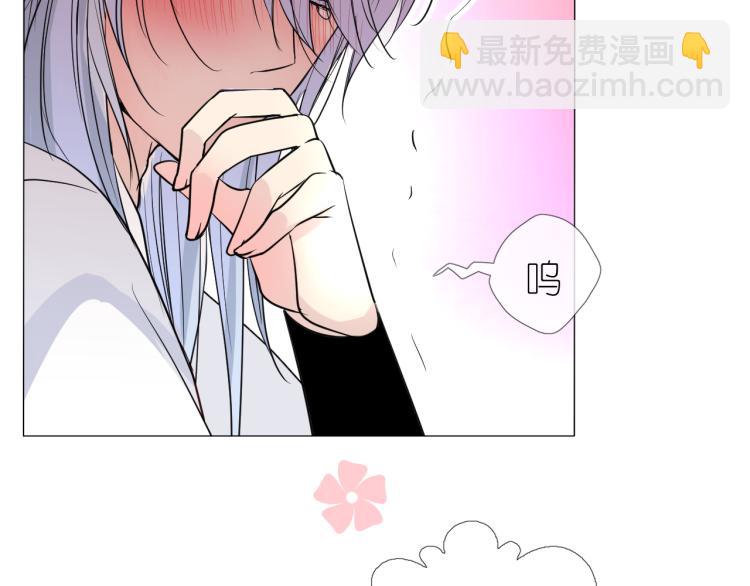 第43话 珍贵的宝物(1/3)-第44话