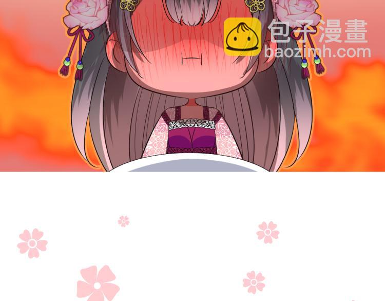 第43话 珍贵的宝物(1/3)-第44话