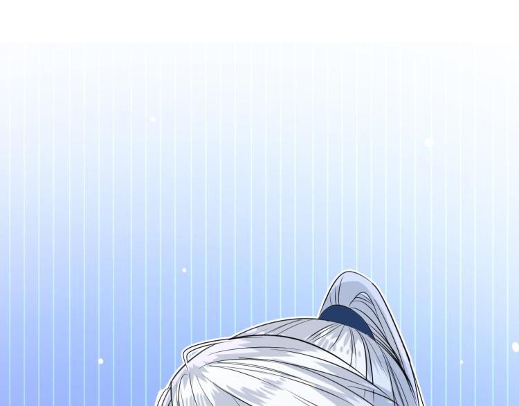 第43话 珍贵的宝物(1/3)-第44话