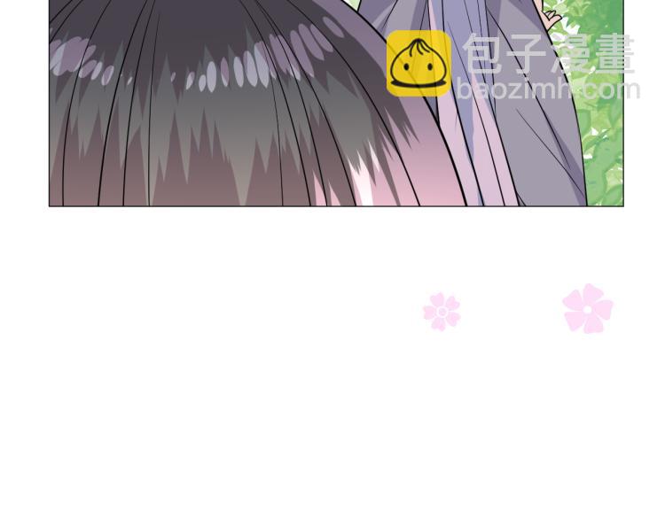 第45话 野丫头(1/3)-第46话