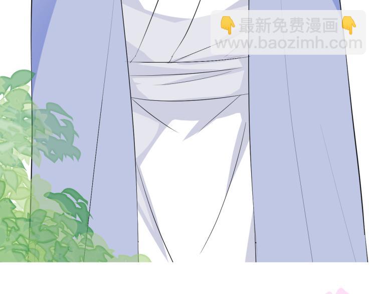 第45话 野丫头(1/3)-第46话