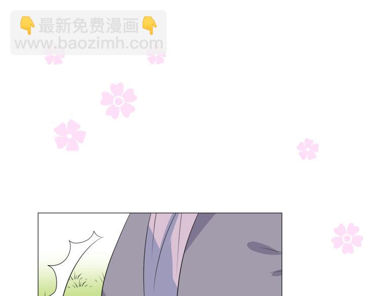 第45话 野丫头(1/3)-第46话