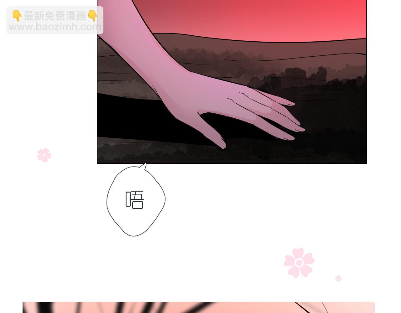 第47话 另一个选择(1/2)-第48话