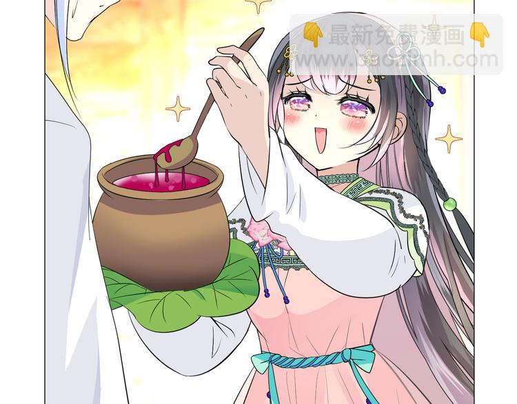 第5话 摸到了！(1/3)-第6话