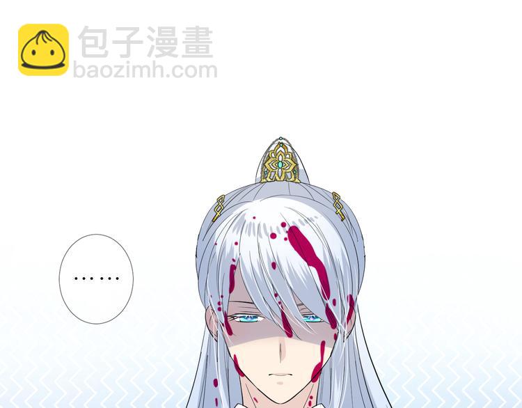 第5话 摸到了！(1/3)-第6话