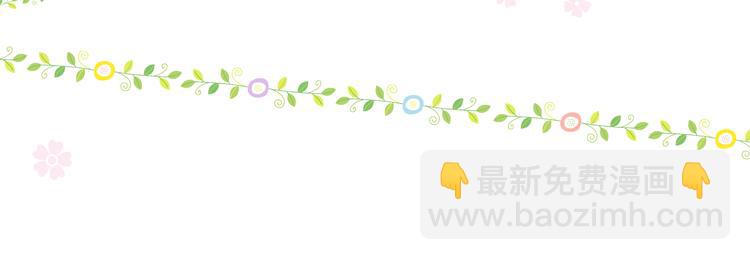 第5话 摸到了！(1/3)-第6话