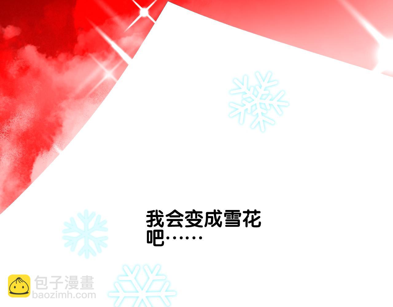 第51话 消融(1/3)-第52话