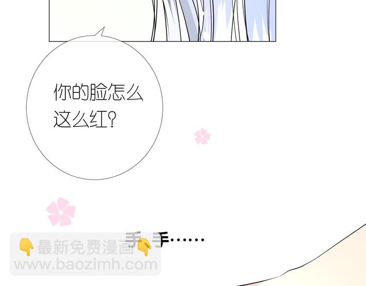 第7话 我可没算了(1/3)-第8话
