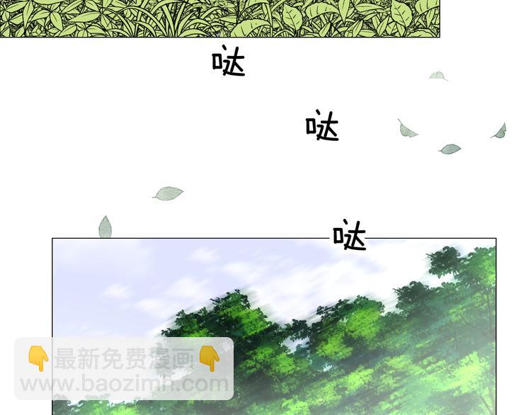 第9话 还给你(1/3)-第10话