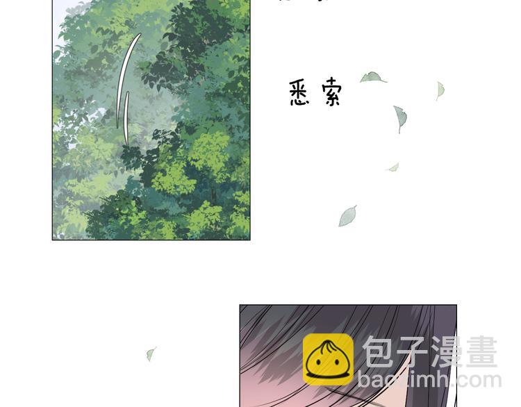 第9话 还给你(1/3)-第10话
