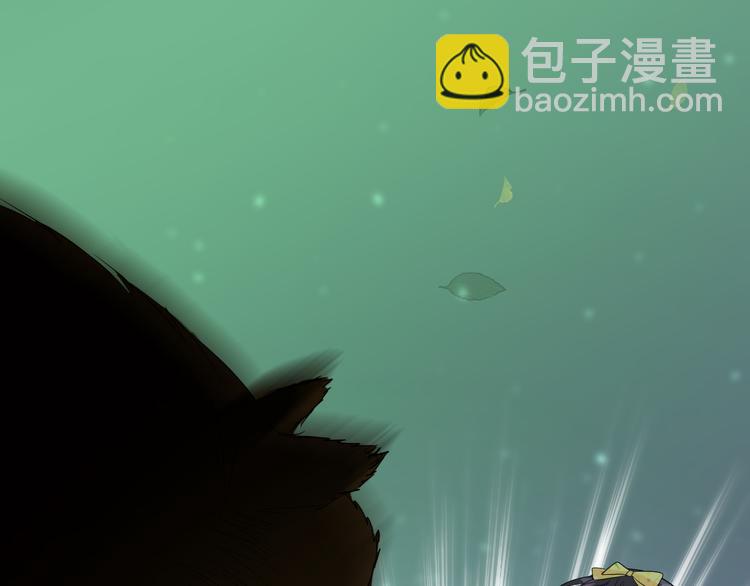 第9话 还给你(1/3)-第10话