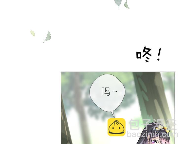 第9话 还给你(1/3)-第10话