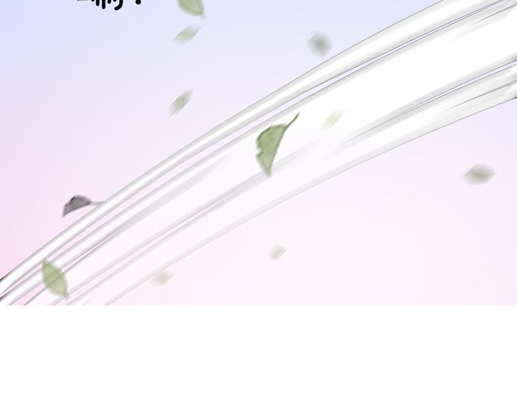 第9话 还给你(1/3)-第10话