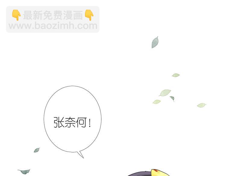 第9话 还给你(1/3)-第10话