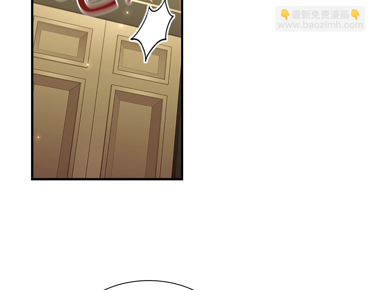 🍗奶萌魔力小公主 第99话 我抱你！ 第19页