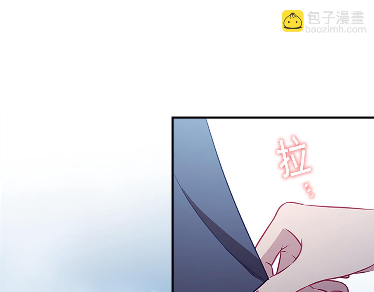 🍗奶萌魔力小公主 第99话 我抱你！ 第30页