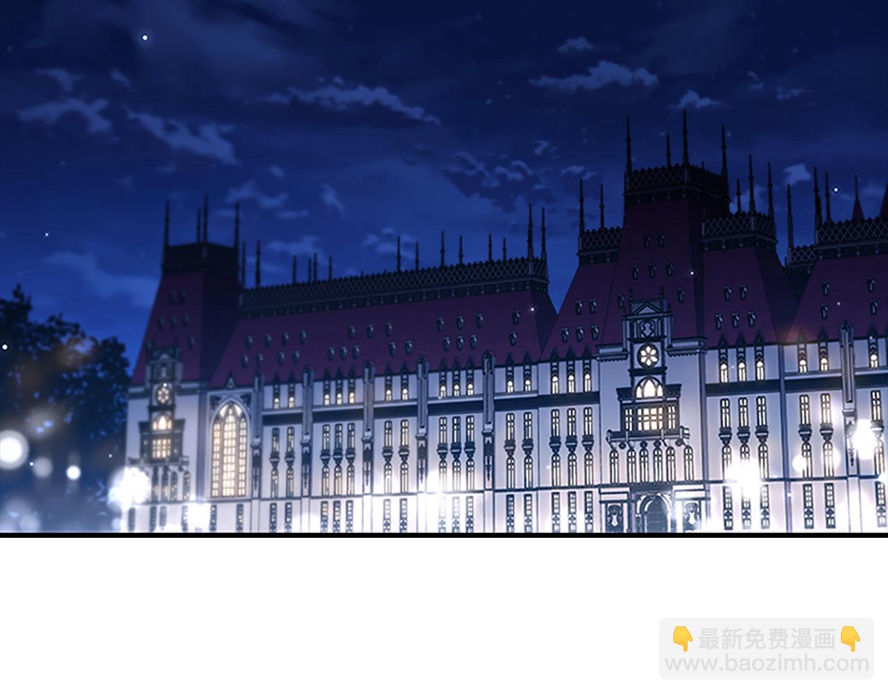 🍗奶萌魔力小公主 第101话 利用 第21页