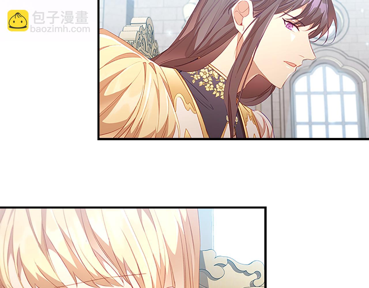 🍗奶萌魔力小公主 第103话 联姻 第12页