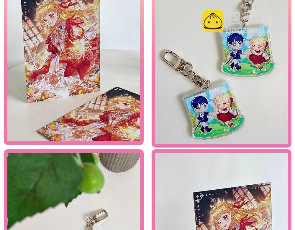 🍗奶萌魔力小公主 快进来和作者互动~！ 第4页