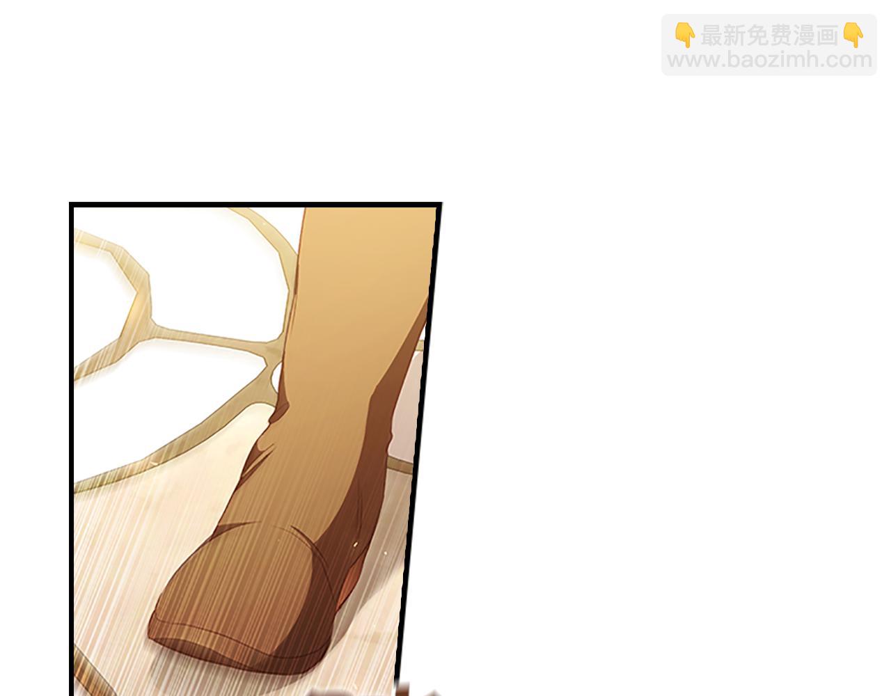 🍗奶萌魔力小公主 第106话 妹控吃醋了！ 第28页