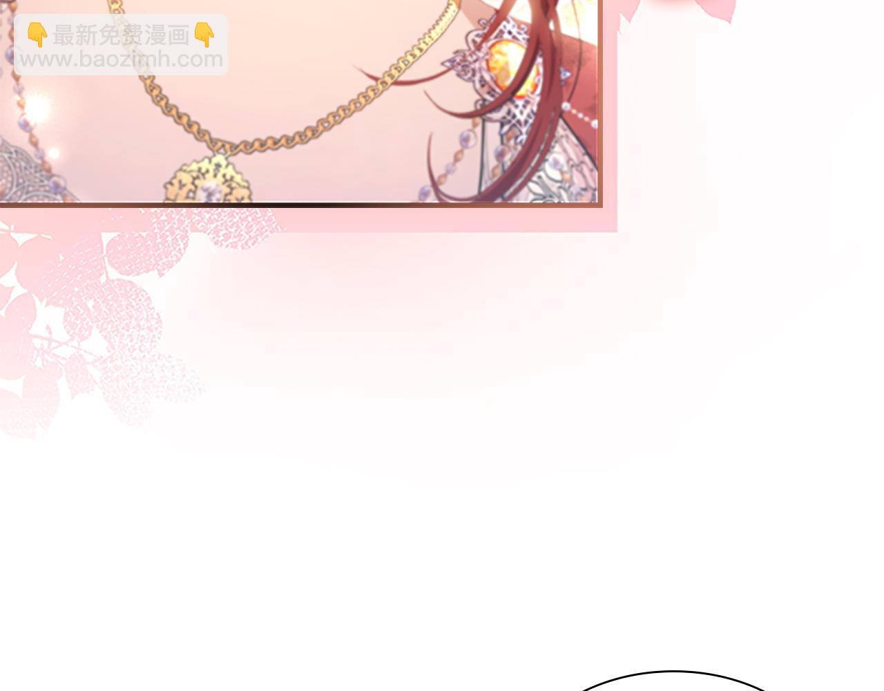 🍗奶萌魔力小公主 第106话 妹控吃醋了！ 第38页