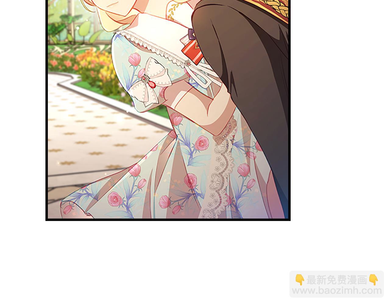 🍗奶萌魔力小公主 第106话 妹控吃醋了！ 第44页