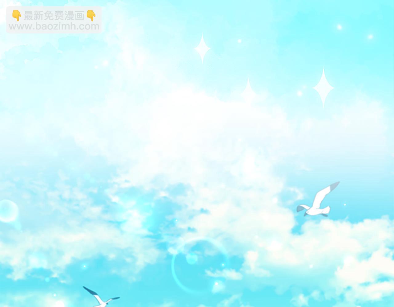 🍗奶萌魔力小公主 第108话 天降餐盘！ 第26页