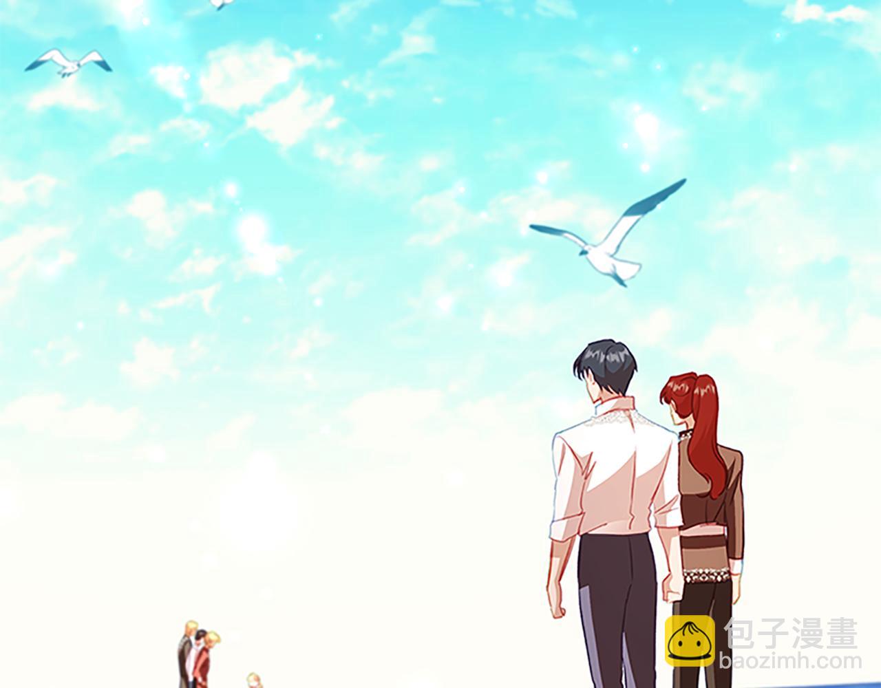 🍗奶萌魔力小公主 第108话 天降餐盘！ 第27页