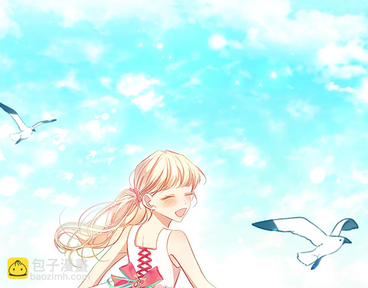 🍗奶萌魔力小公主 第108话 天降餐盘！ 第8页